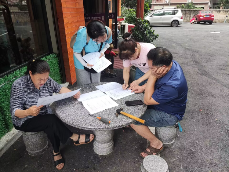 华都娱乐场
:一堂“幸福河岸”上的思政课_fororder_111